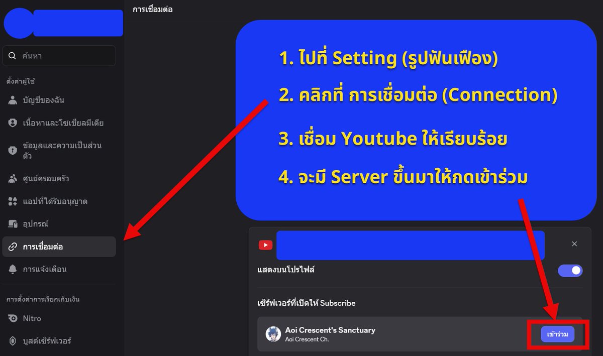 📢ปุกาด ถึง ช็อคโก้มูนทุกคน

1. เรื่อง ปรับราคาสมาชิก Chocomoon ระดับเริ่มต้น จาก 80 บาทเป็น 50 บาท

เนื่องจากเพื่อไม่ให้เมมหลุด จึงยังไม่ได้ยกเลิกเมมระดับ 80 บาททันที ทั้งนี้ขอให้ทุกคนไปยกเลิกแล้วสมัครระดับ 50 บาทด้วยตัวเอง เทียร์เมมเบอร์ระดับ 80 บาทจะถูกลบในวันที่ 30 เมษายน