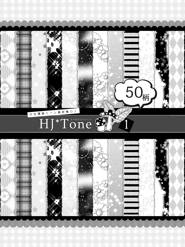 언젠간 쓰겠지 싶어 저장하는 클튜 소재 백업 tweet media