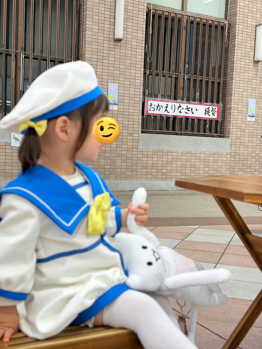 うーたん tweet media