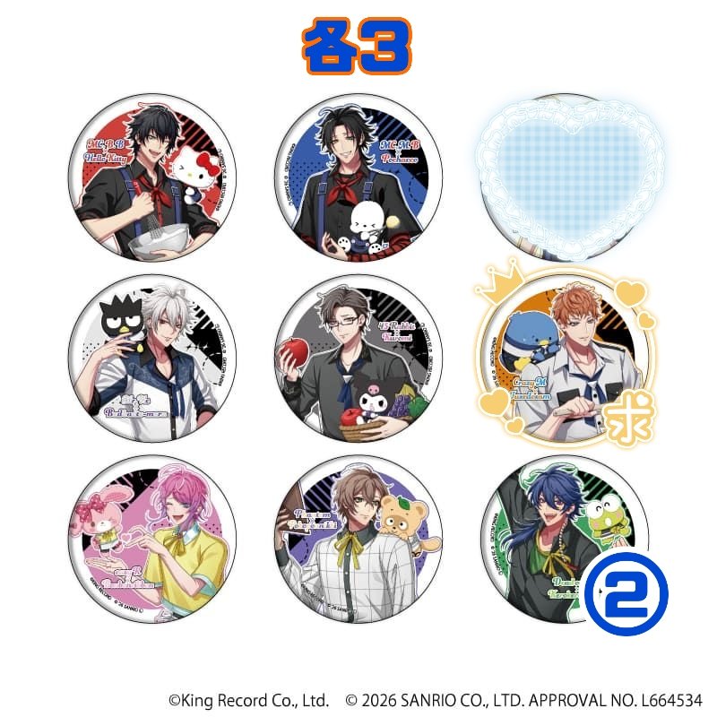 goku@取引垢 tweet media