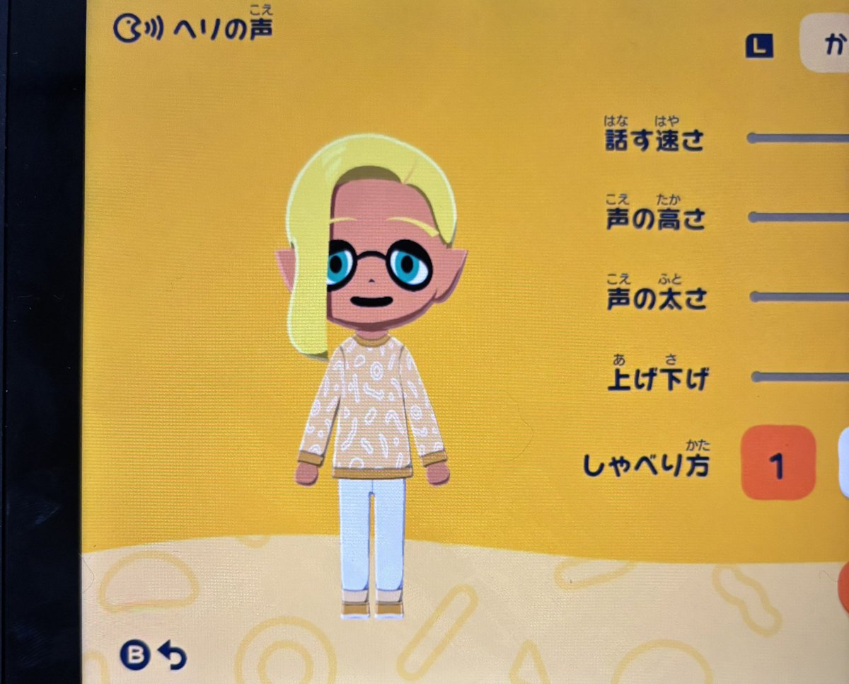friedevi_s's tweet photo. サブ垢で他のうちのこ達も試しに���ってみた https://t.co/VUoZPvje0G