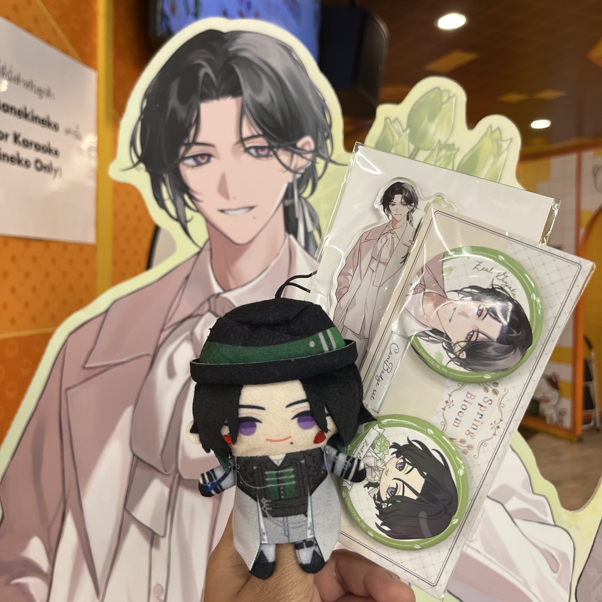 Hawaze's tweet photo. LAST ONE
#ZealGinjoka
#ZealMerch https://t.co/JJeXRA2U0r