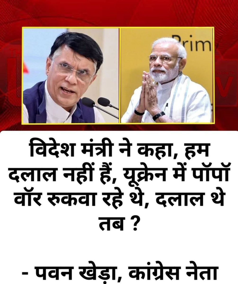 बाबा लपेटू नाथ tweet media