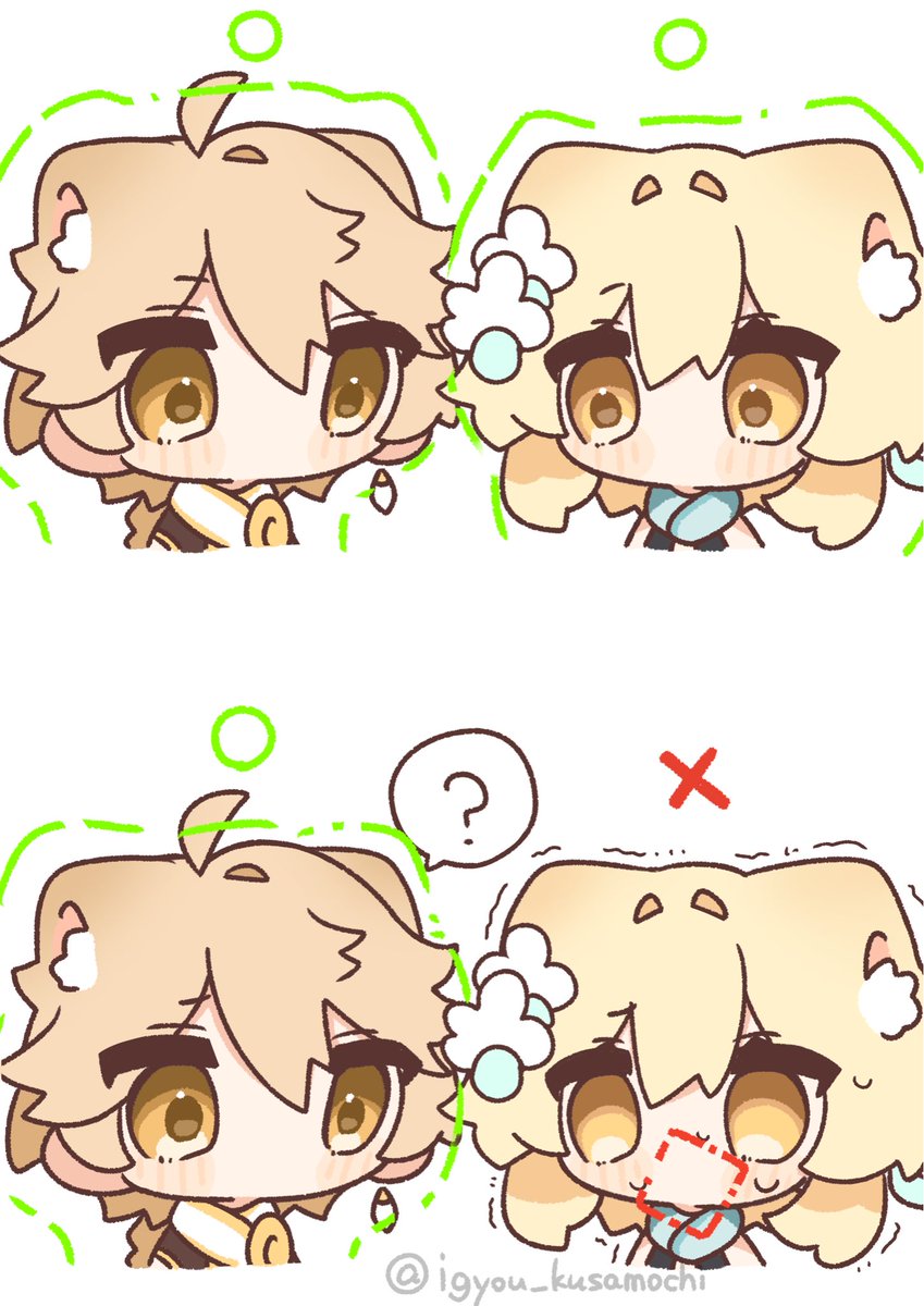 草もち🌱💫 tweet media