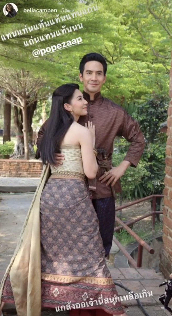 memuiko's tweet photo. 😶

เ  ป็  น  ค  น  คิ  ด  ม  า  ก  น  ะ

แ  ต่  ไ  ม่  ม  า  ก  

เ  ท่  า  คิ  ด  ถึ  ง

#โป๊ปเบลล่า 

🙏🏻📷 https://t.co/2iDlKdyjQA