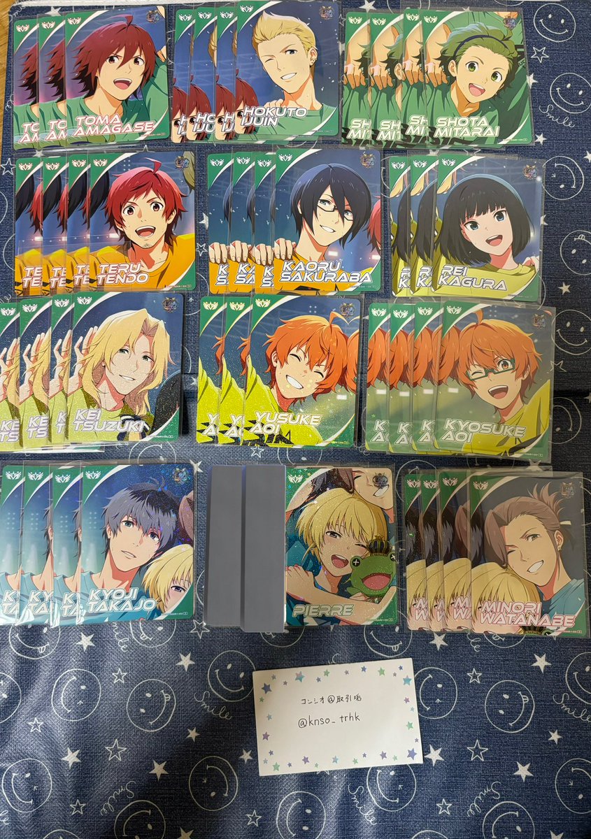 コンシオ@取引垢 tweet media