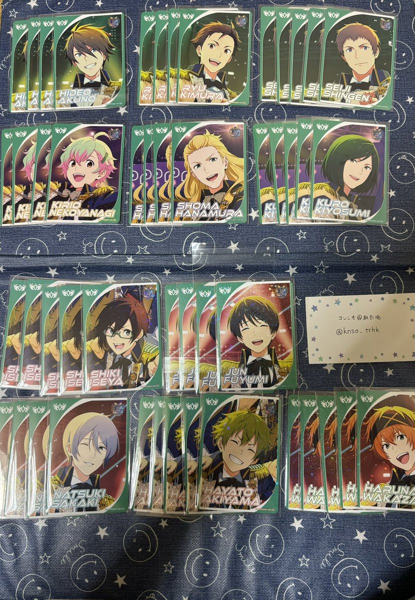 コンシオ@取引垢 tweet media