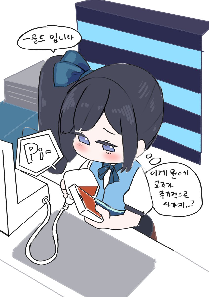 달빛아래_ 키레얀/버미육버츄얼 tweet media