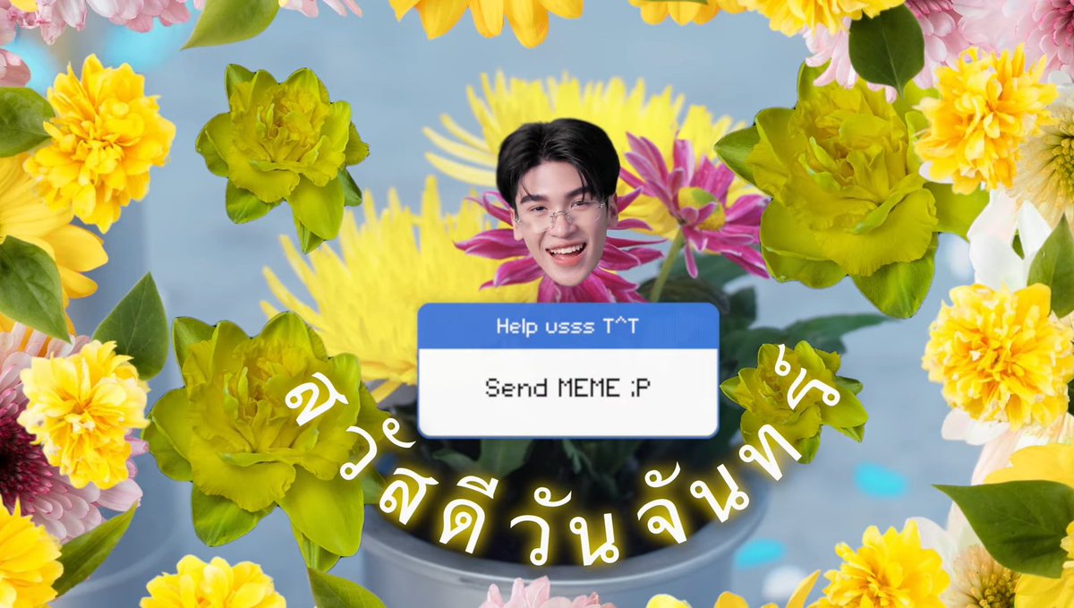 ses/soft _90 🦆🏒 tweet media