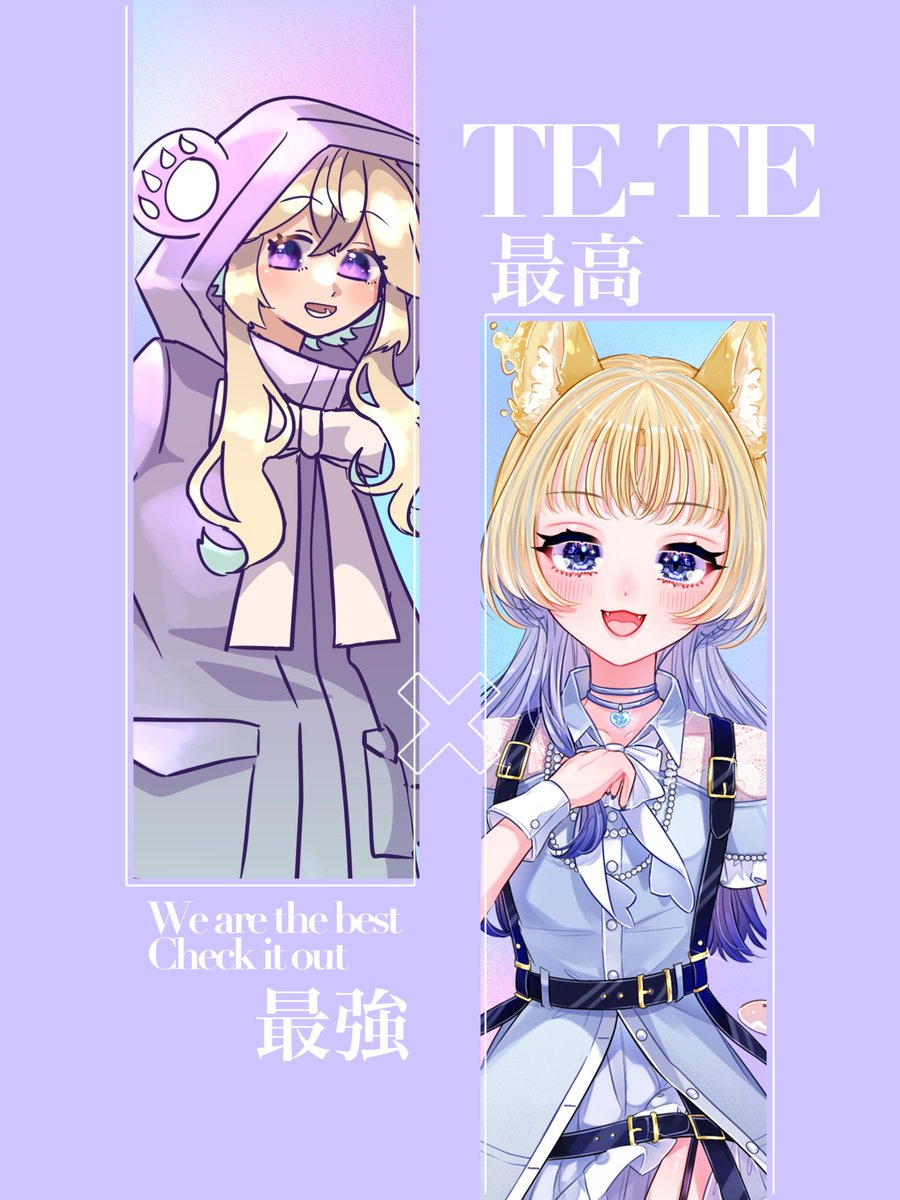 犬世水面（わんぬ）【Razz】🐶💧 tweet media