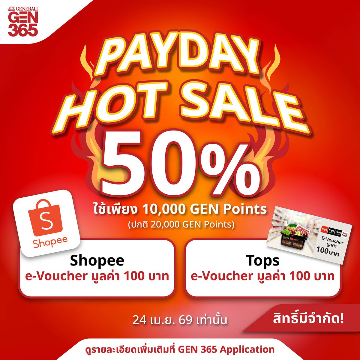 Generali Thailand tweet media
