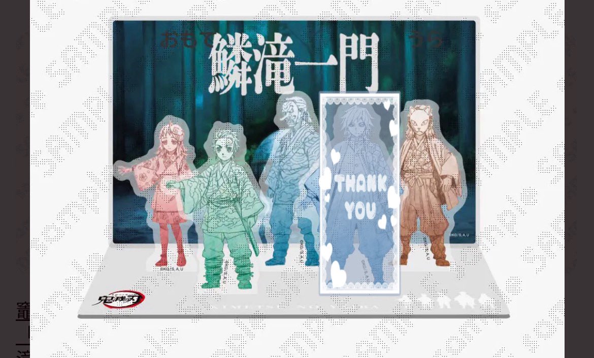 corocoro tweet media