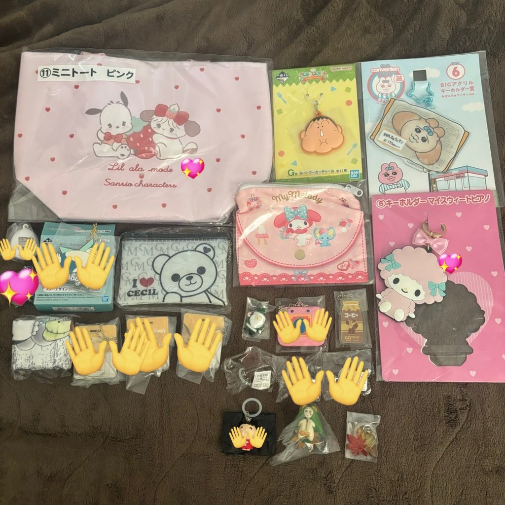 ざわわ tweet media