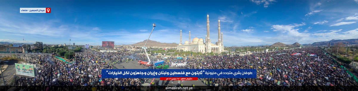 مختارات الإعلام الشعبي tweet media