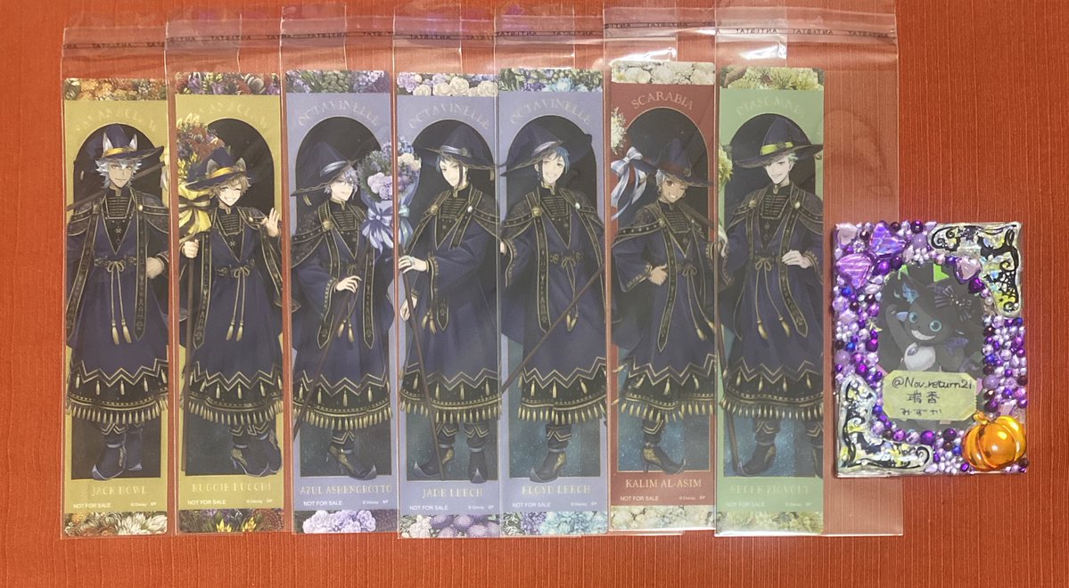 瑞香◆初回の方はプロカ必読 tweet media