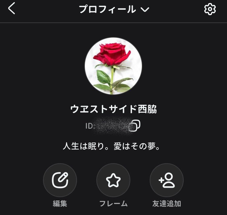 谷 tweet media