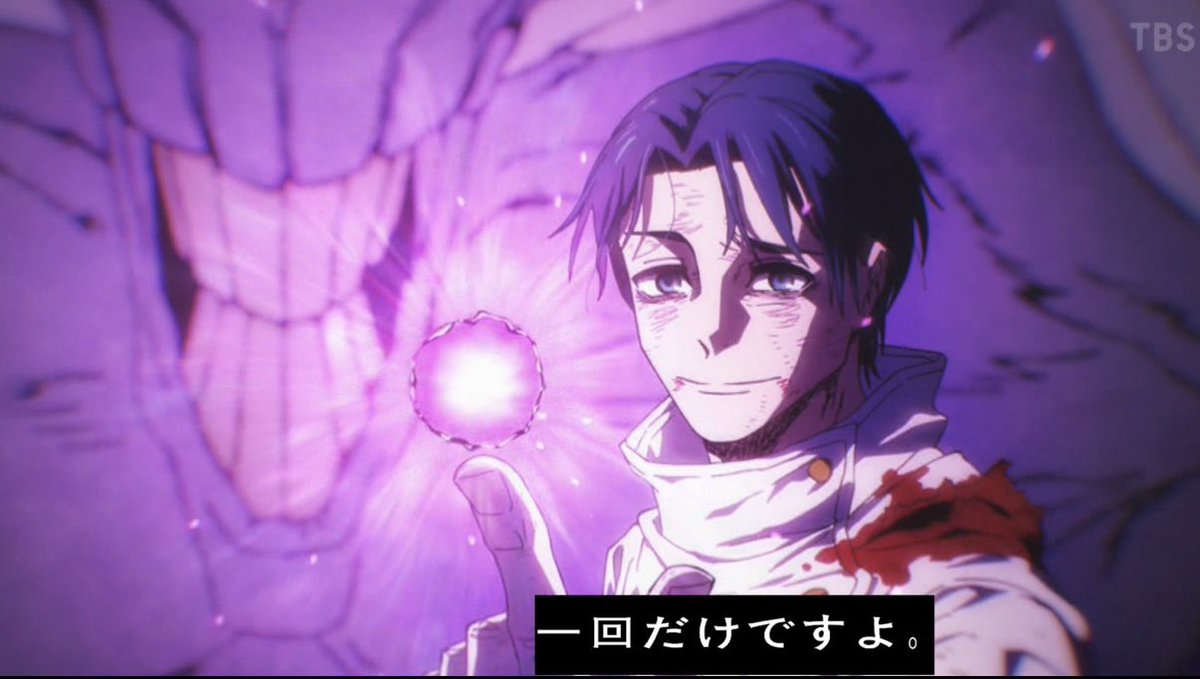 『出し切ろうぜ』

「一回だけですよ。」