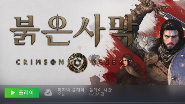 엘리 Ellie【에스더】🦠 tweet media