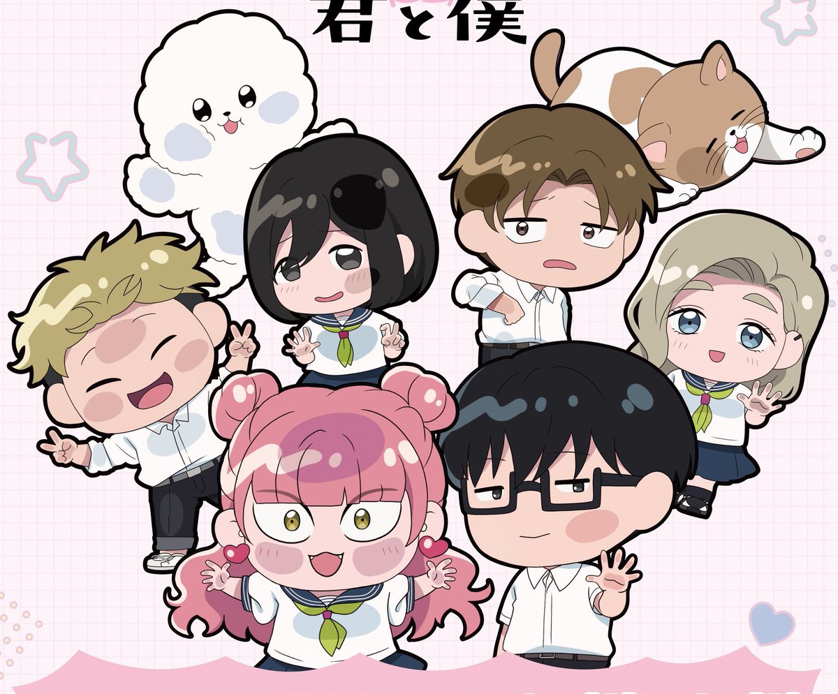 assa 𝜗𝜚˚⋆ tweet media