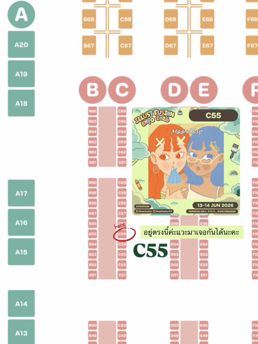 moonrise.stu tweet media