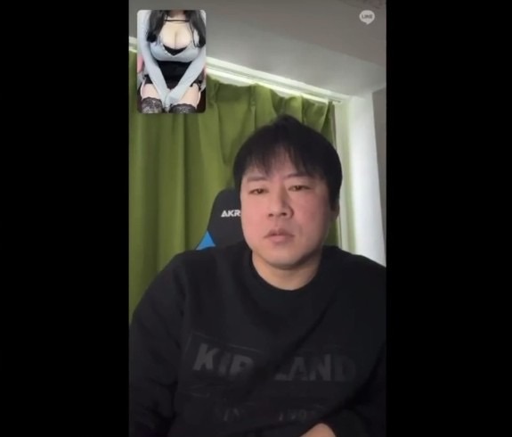 RT @iroma29: 横山緑 20万の見返りにエロイプしていたことを「Kカップるな」に暴露されてしまうw