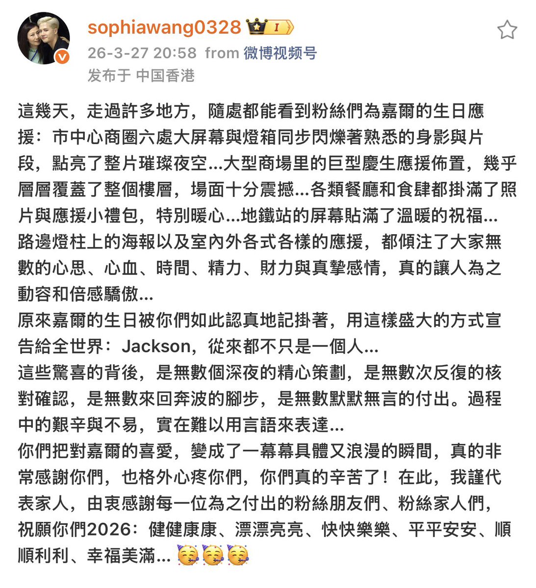 Kang Mo Yeon MAGICMAN2❤️🖤 tweet media