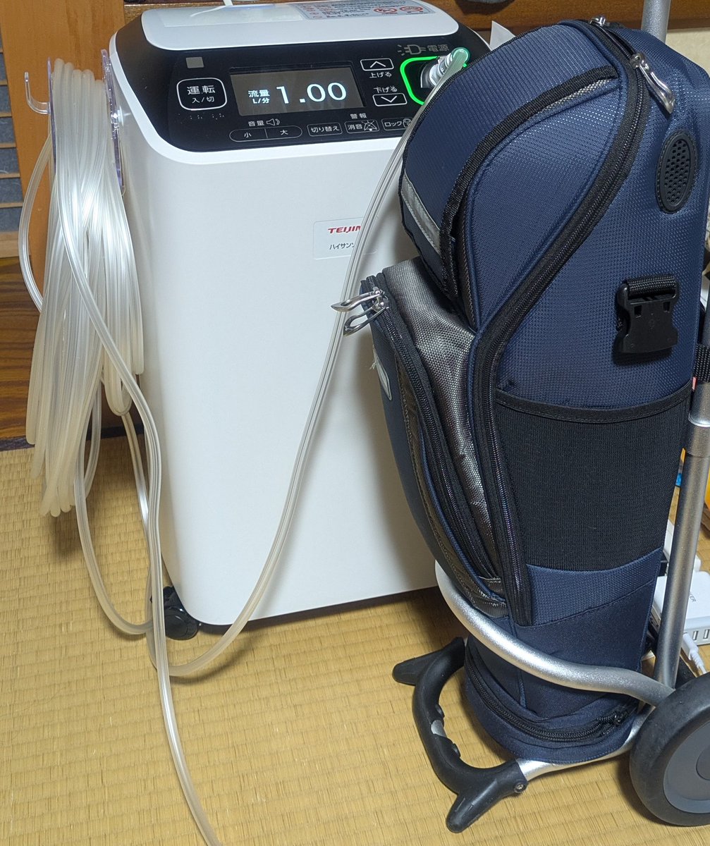 うたえもん tweet media