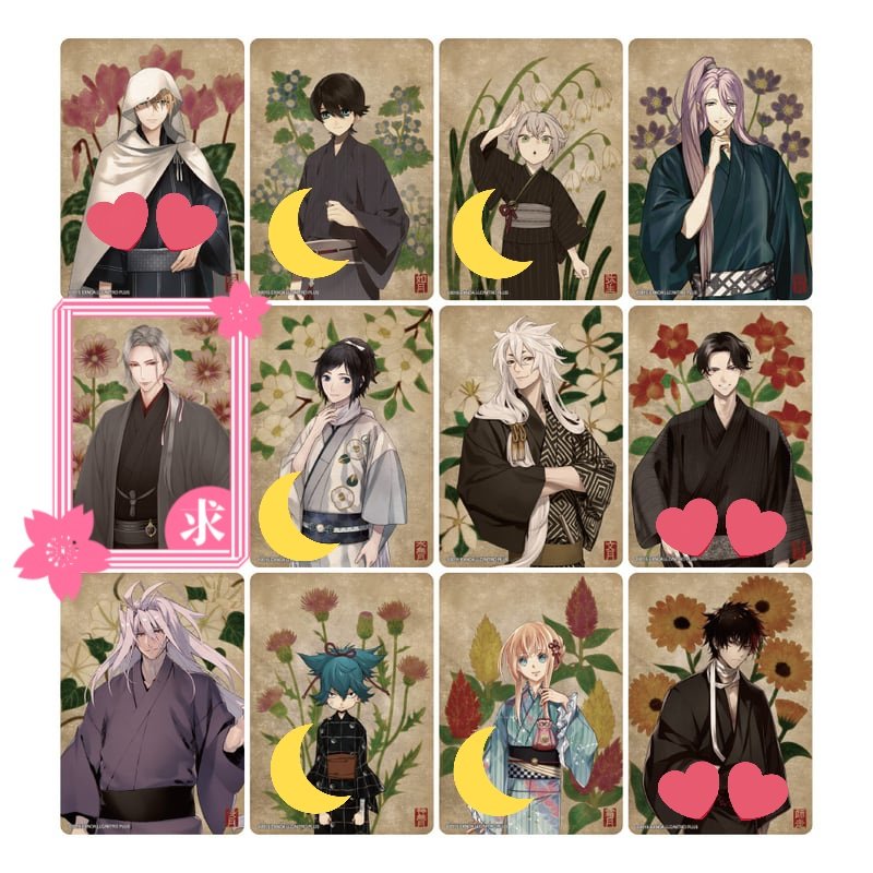 ことぶき tweet media