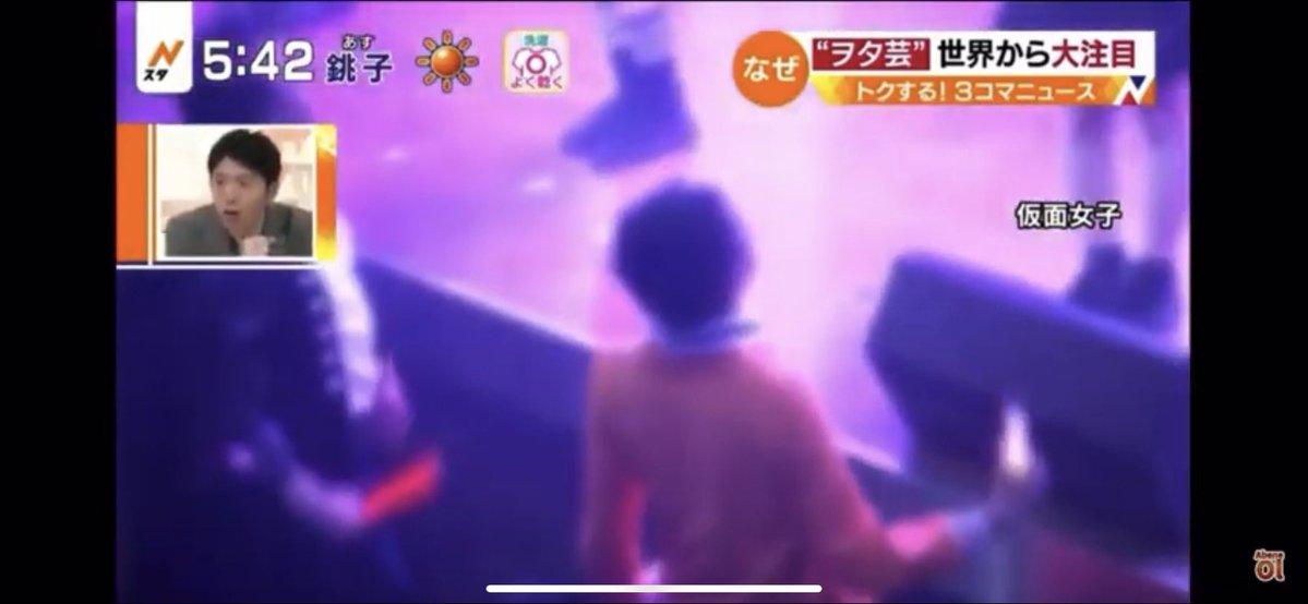 あびすけ tweet media