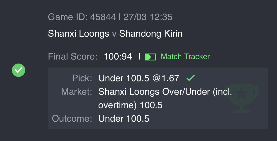 EASE💥 tweet media