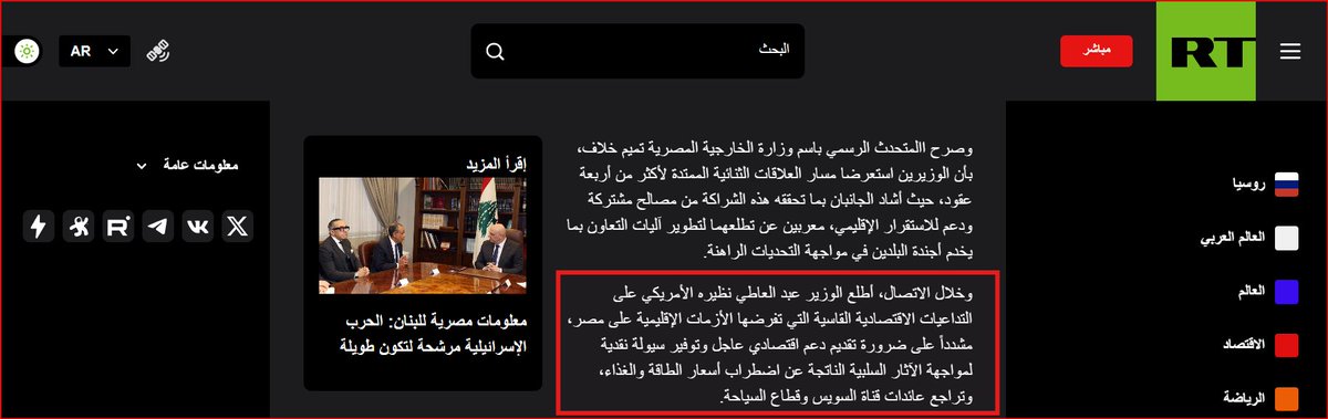 خالد عبدالله العتيبي tweet media