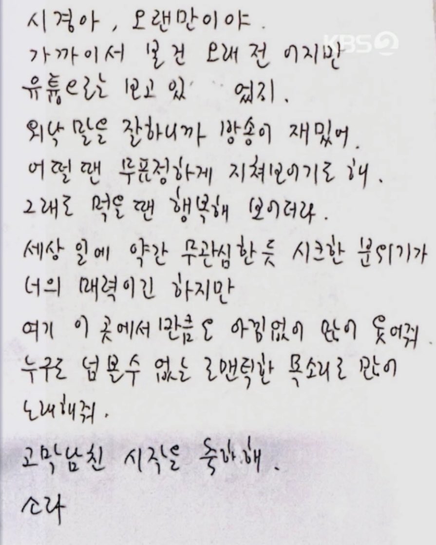 Starry Lune tweet media