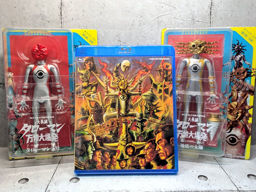 模型娘のもち子さん-合成音声模型娘- tweet media