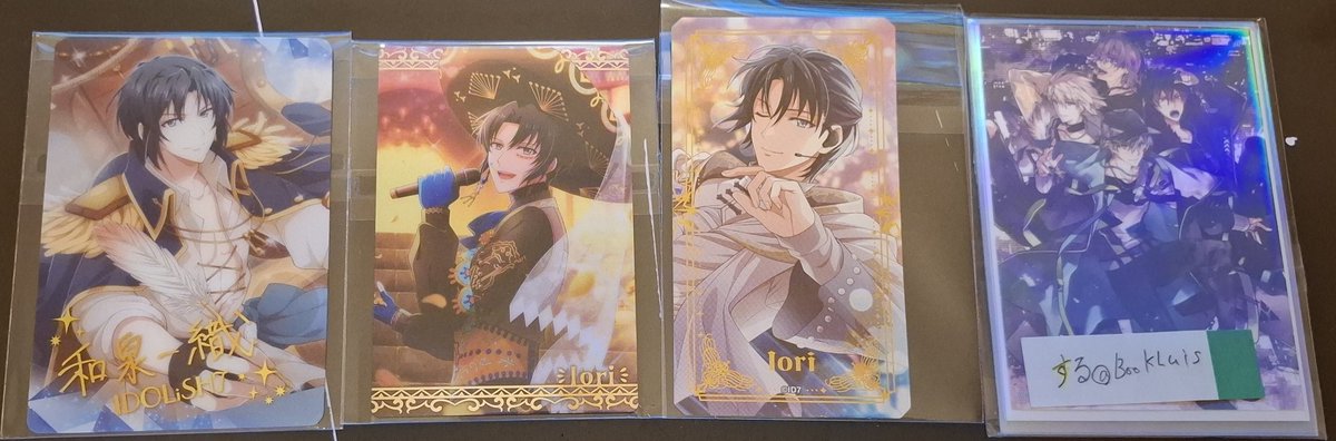 ずる@EXPO 22日参戦 tweet media