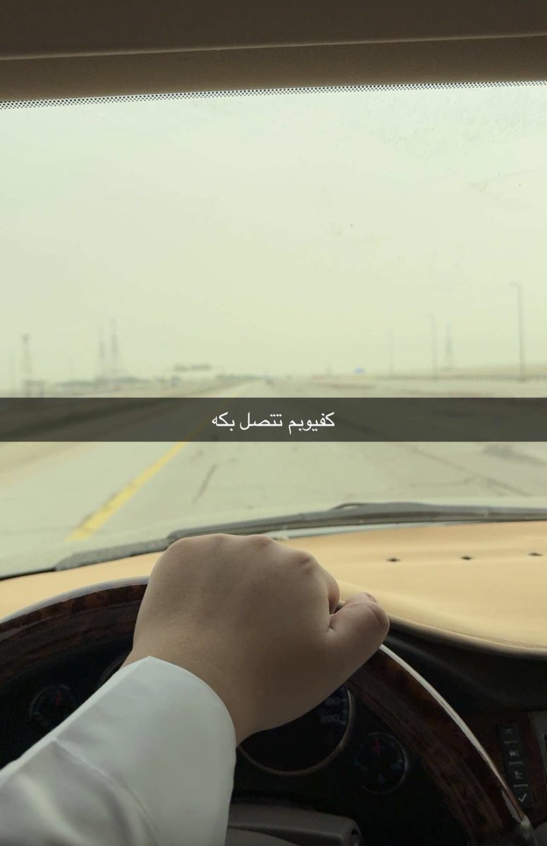 هيثم بن محمد tweet media