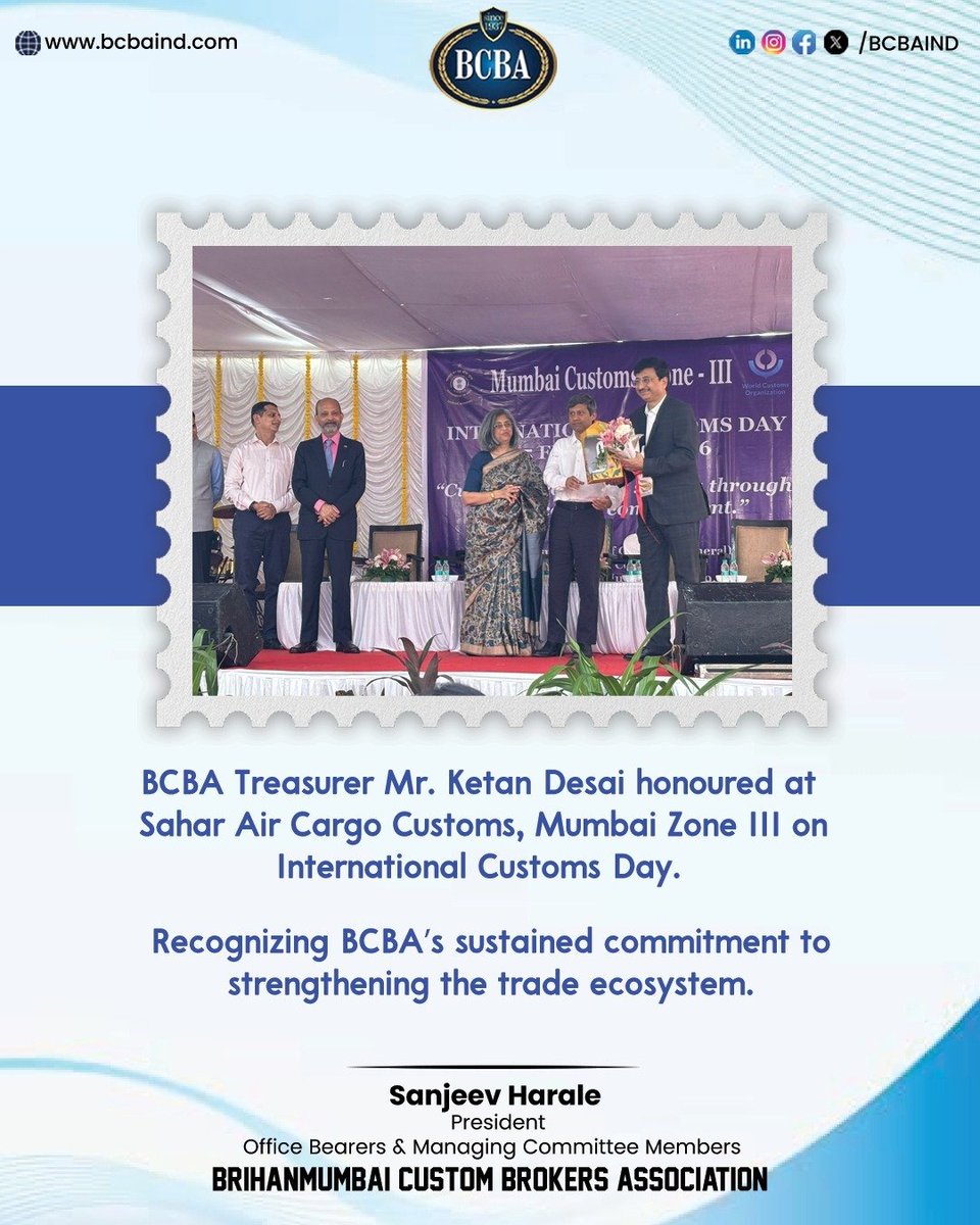 BCBA_IND's tweet photo. On Feb 15, 2026, BCBA was recognized for its contribution to the Trade during #InternationalCustomsDay at Sahar Air Cargo Customs.
Chief Commissioner Srimathi Prachi Swaroop presented the Certificate of Recognition, honoring our 8-decade legacy of service.
#BCBA #Customs #Trade https://t.co/PWpXwHgYyR