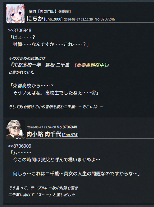 🎅ななごう🎅 tweet media