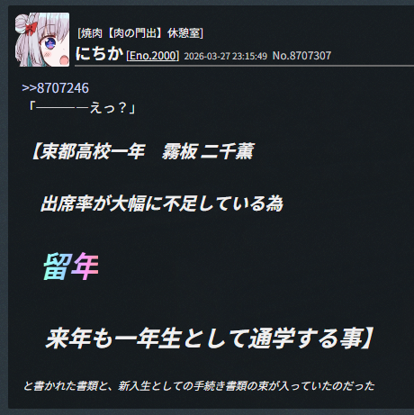 🎅ななごう🎅 tweet media