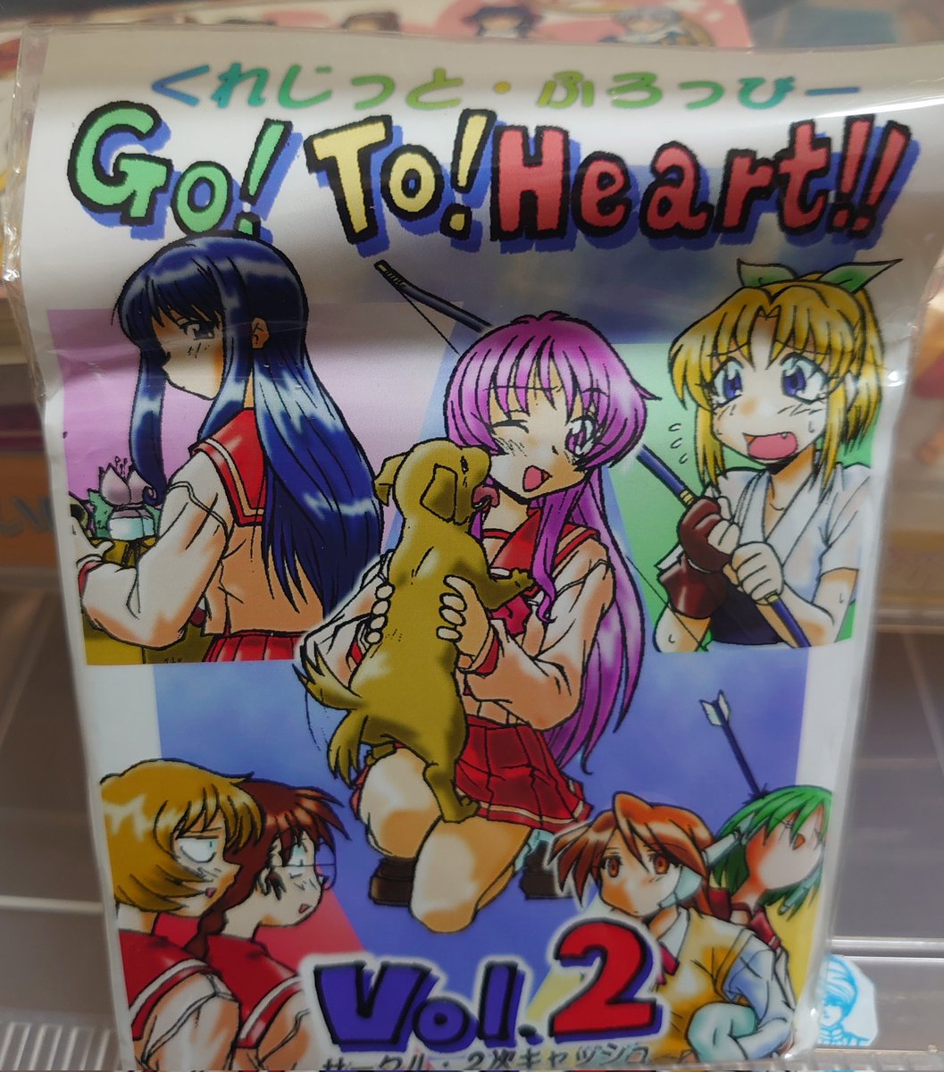 芹香ちゃん(Serika-chan) tweet media