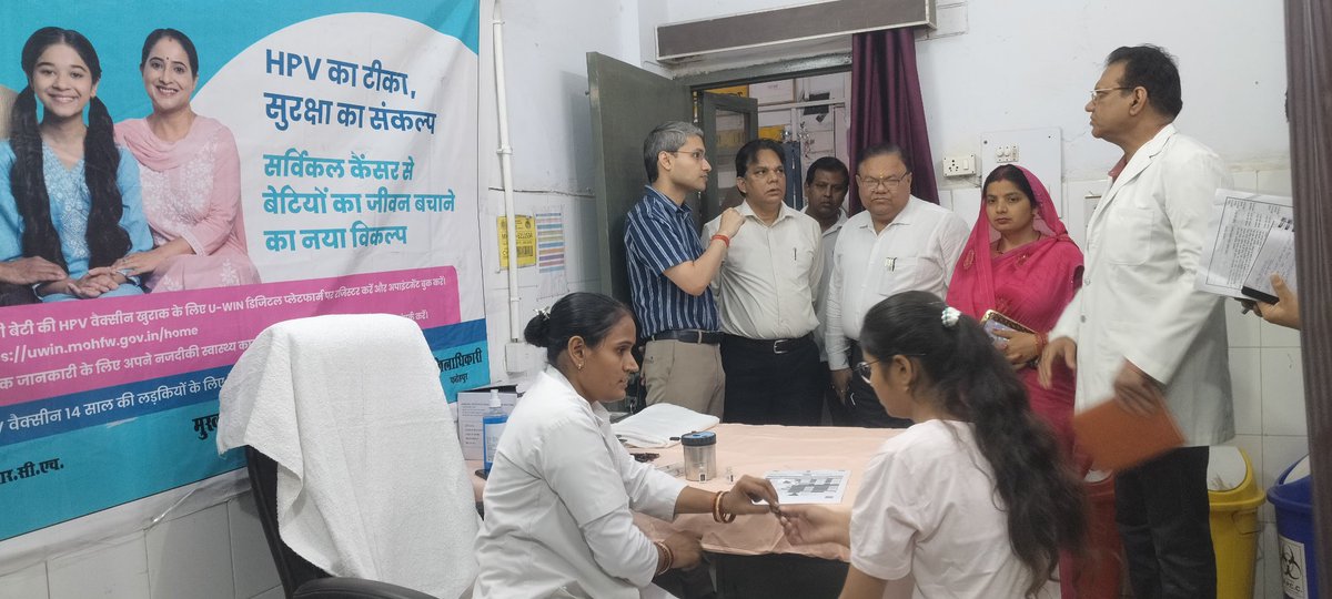 informationftp's tweet photo. HPV वैक्सीनेशन अभियान का @dmfatehpur श्री रविन्द्र सिंह ने फीता काटकर शुभारम्भ किया,आम जनमानस से अपील की,कि सर्वाइकल कैंसर एक गम्भीर बीमारी है,जो महिलाओं में होती है। इससे बचाव हेतु 14वाँ जन्मदिन मना लिया हो और 15वाँ नही मनाया है,बालिकाएं पात्र होगीं। @CMOfficeUP
@InfoDeptUP https://t.co/2sWfChUieE