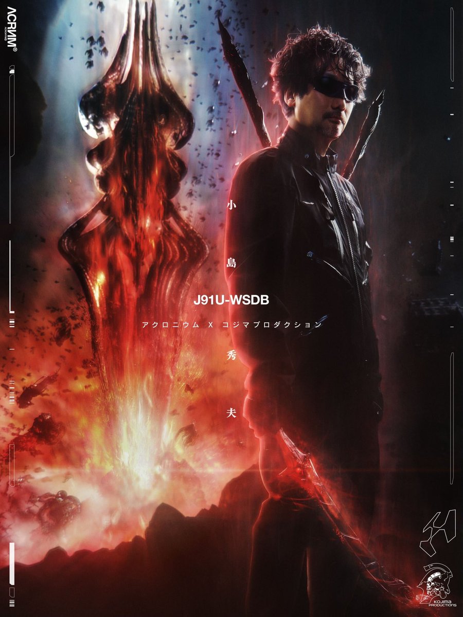 HIDEO_KOJIMA tweet media