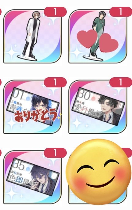 るーと@取引 tweet media