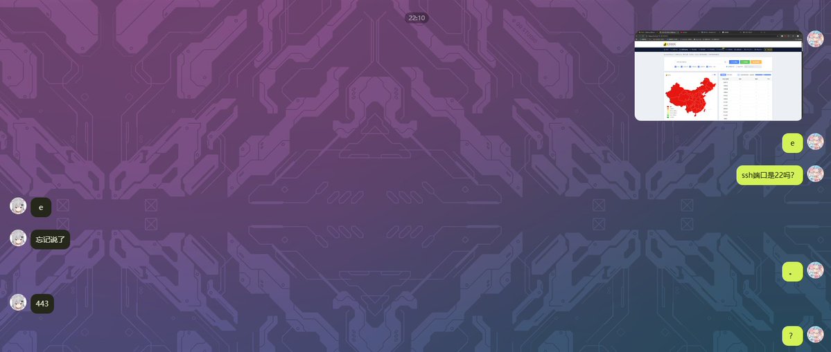 ❄️❄️圣三一第一步枪 vanitas 🍥 💊 tweet media