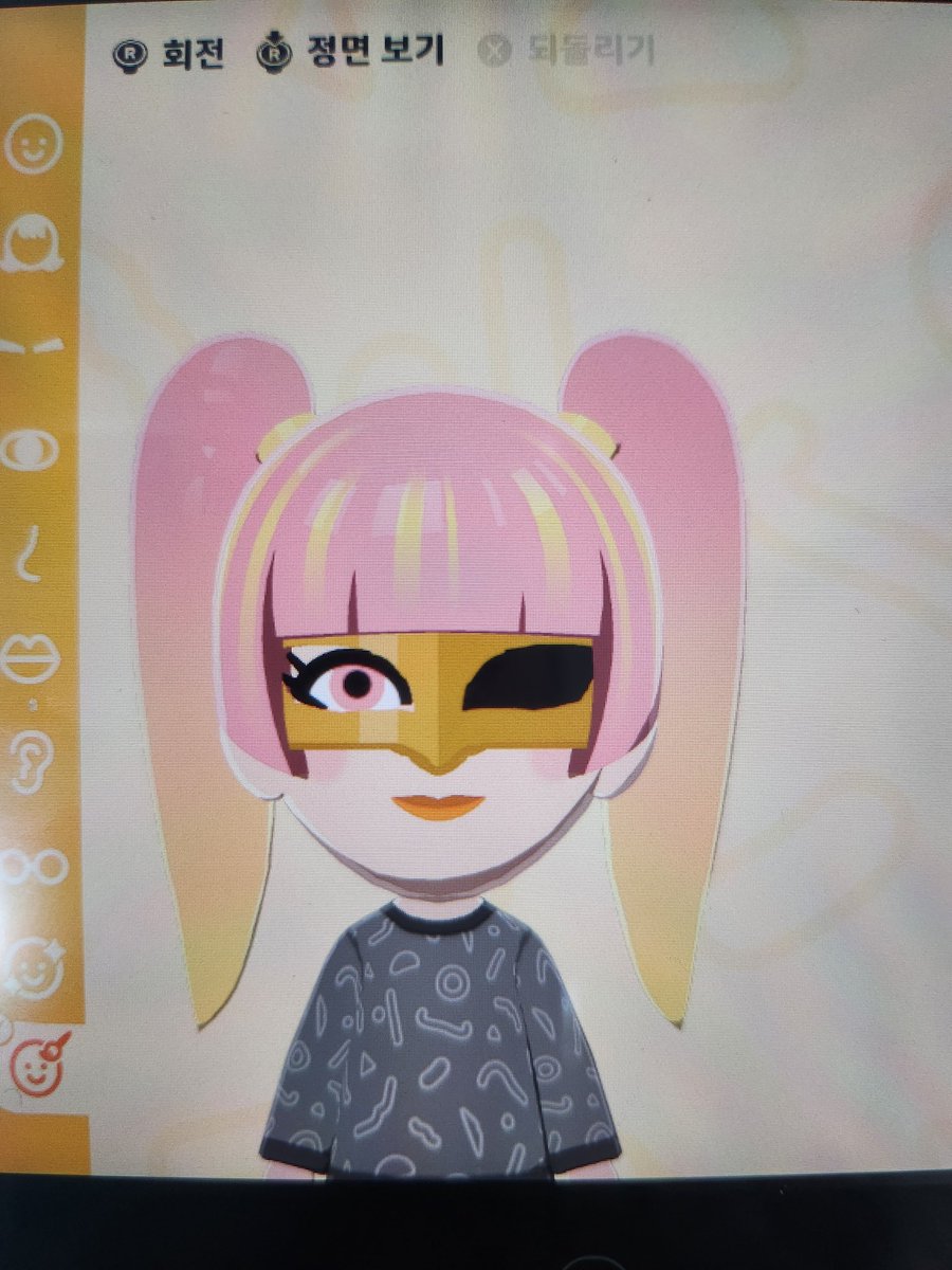 새원 tweet media