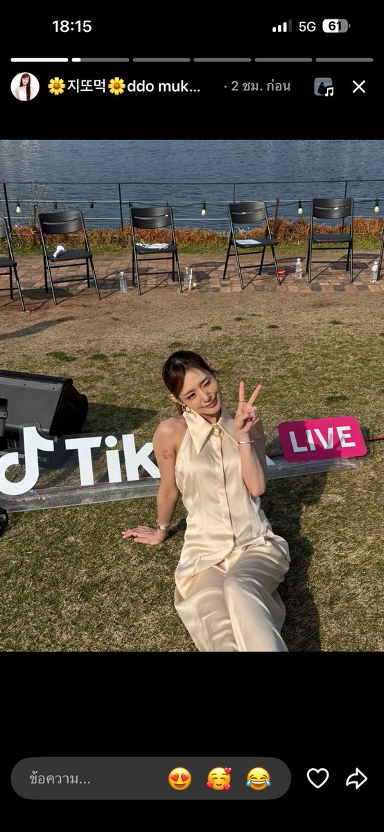 Nuch Nichari DayG🌼 tweet media