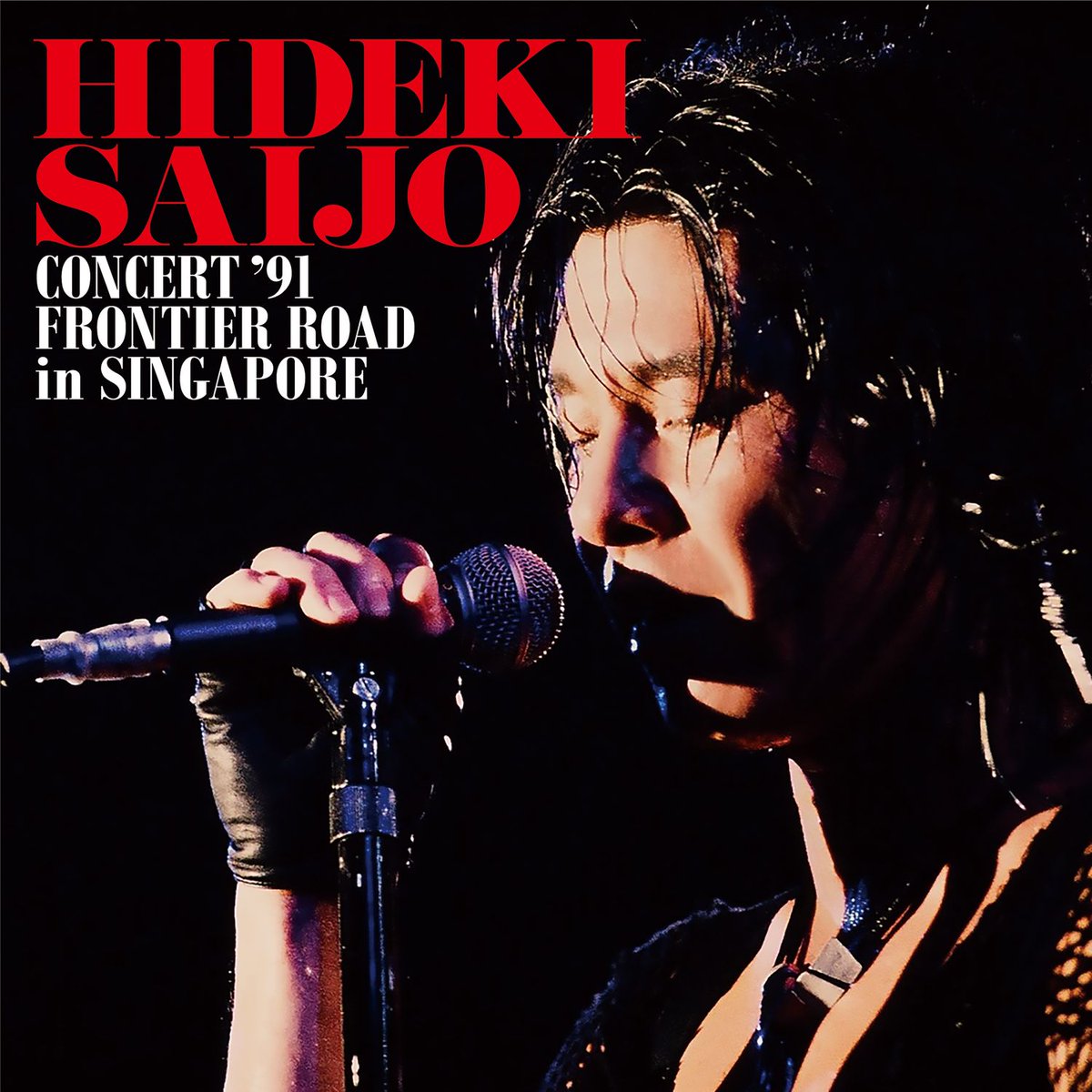 西城秀樹 MAD DOG Amazon.co.jp: Mad Dog: ミュージック