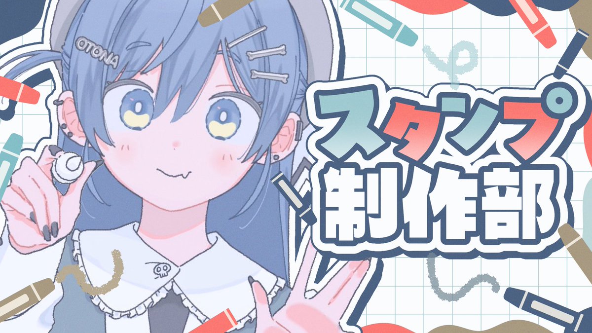 夜乃くろむ💀⛓ tweet media