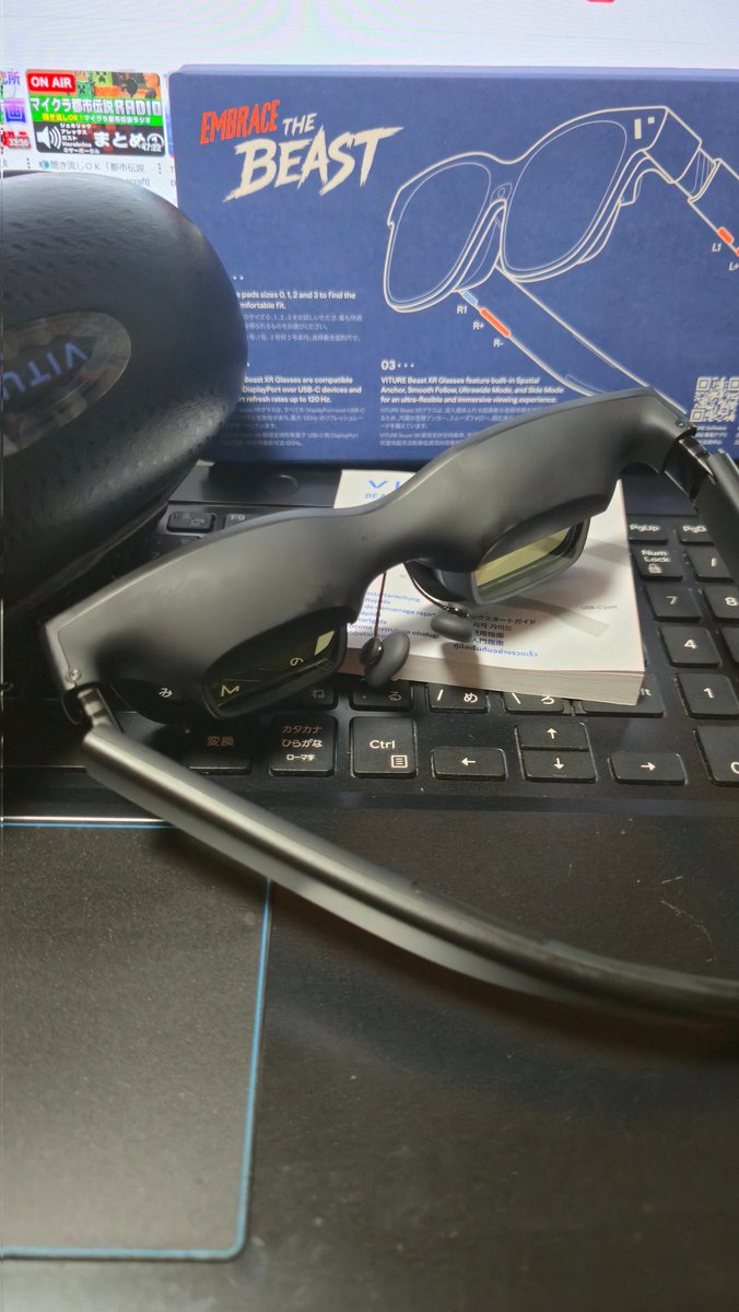 naba_den's tweet photo. VITUREのBEAST XR Glasses
まじでこれ凄いですよ！
やはり時代はスマートグラスですね！ https://t.co/rFqXHu6St7