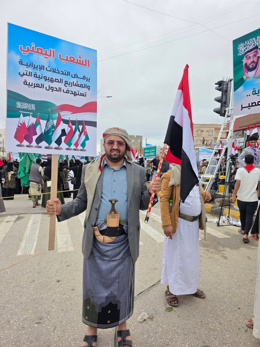 سام الغُباري tweet media