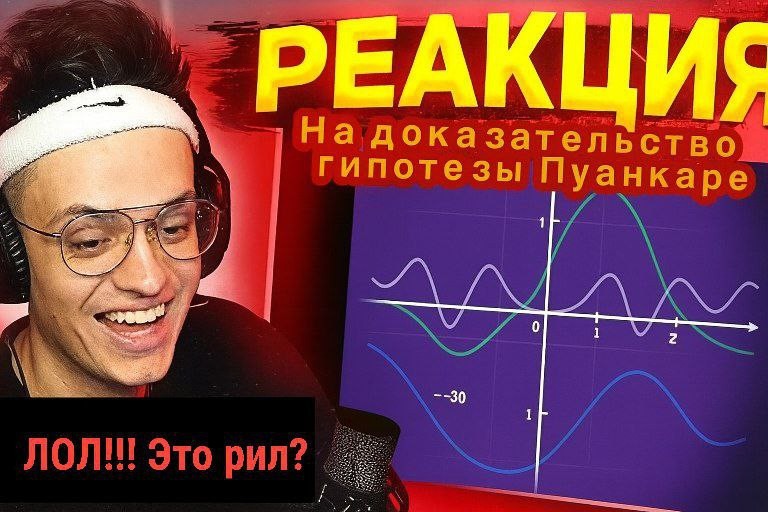 sphere homotopy tweet media